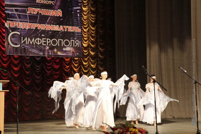 Названы лучшие предприниматели Симферополя (фото), фото-7