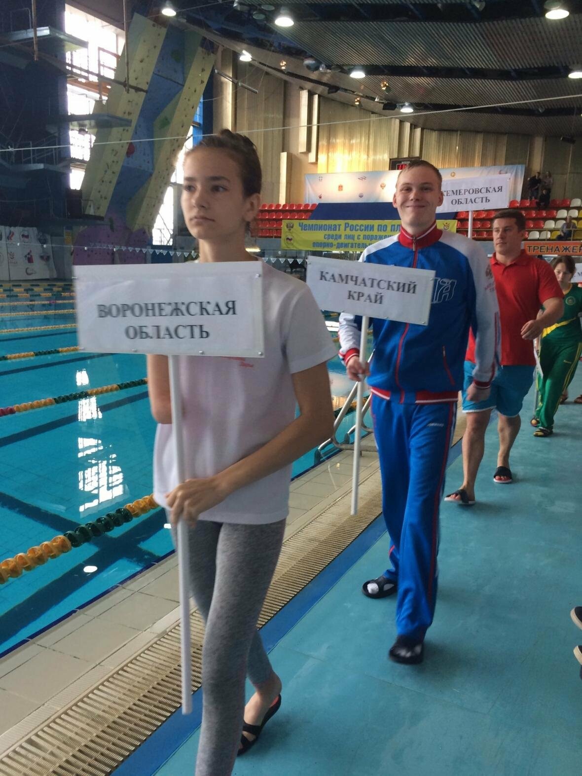 8 медалей с чемпионата России привезли камчатские пловцы , фото-1