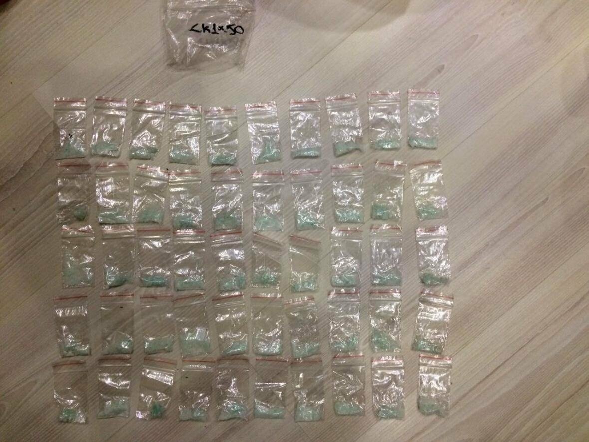 На Камчатке у двух молодых наркодилеров изъято более 4 кг «синтетики», фото-2