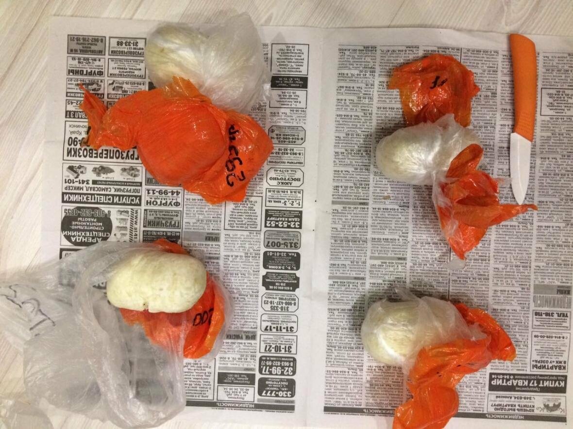 На Камчатке у двух молодых наркодилеров изъято более 4 кг «синтетики», фото-6
