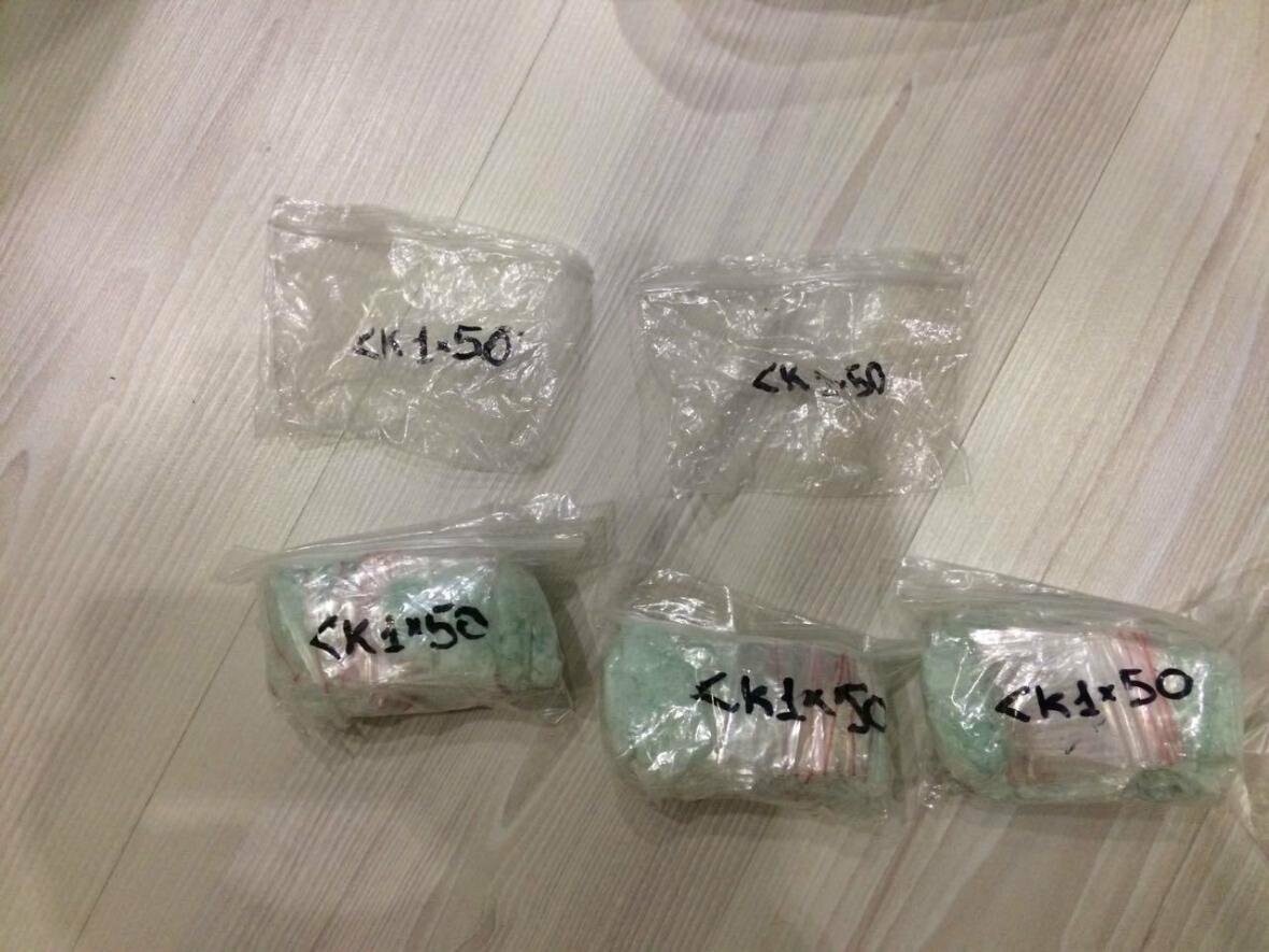 На Камчатке у двух молодых наркодилеров изъято более 4 кг «синтетики», фото-4
