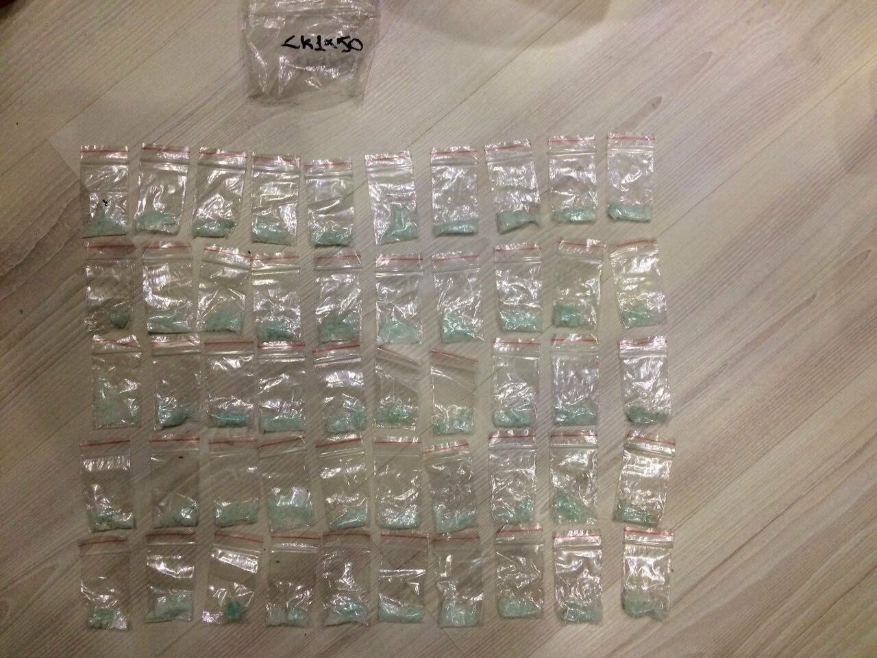 Миллионы рублей заработала наркобанда на продаже "синтетики" камчатцам, фото-2