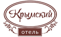 Отель Крымский, Ялта