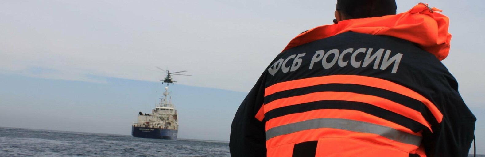 Браконьерское судно с 7 тоннами живого краба задержали у берегов Камчатки