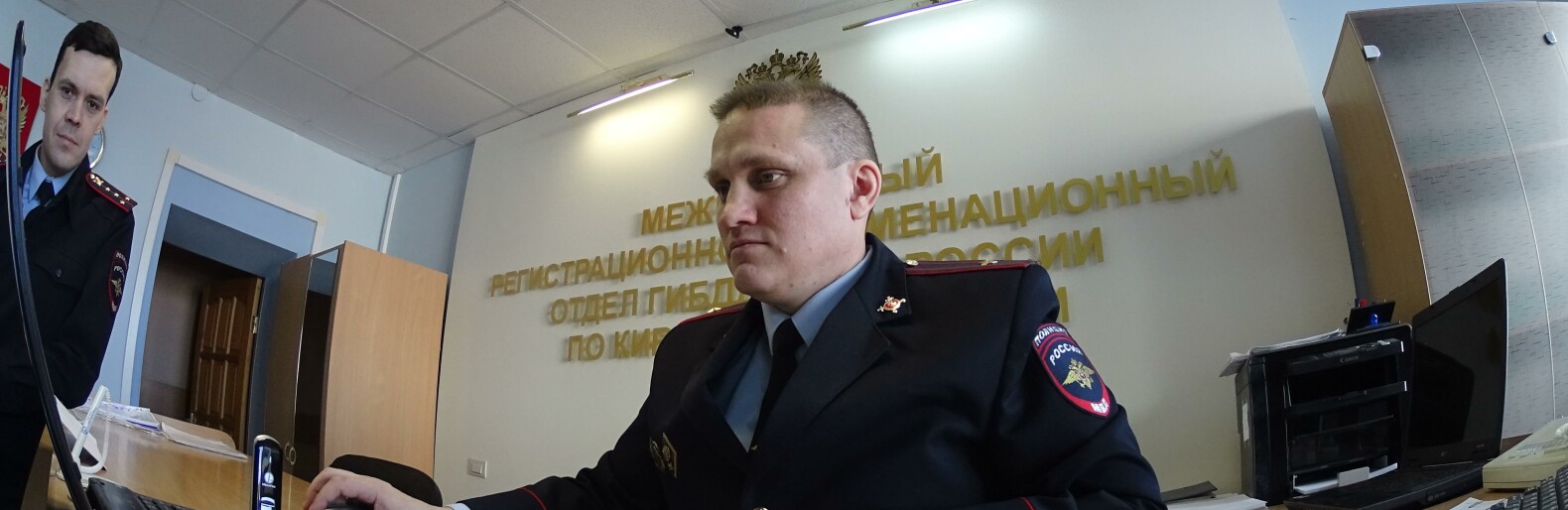На Камчатке в МРЭО ГИБДД изменился график работы