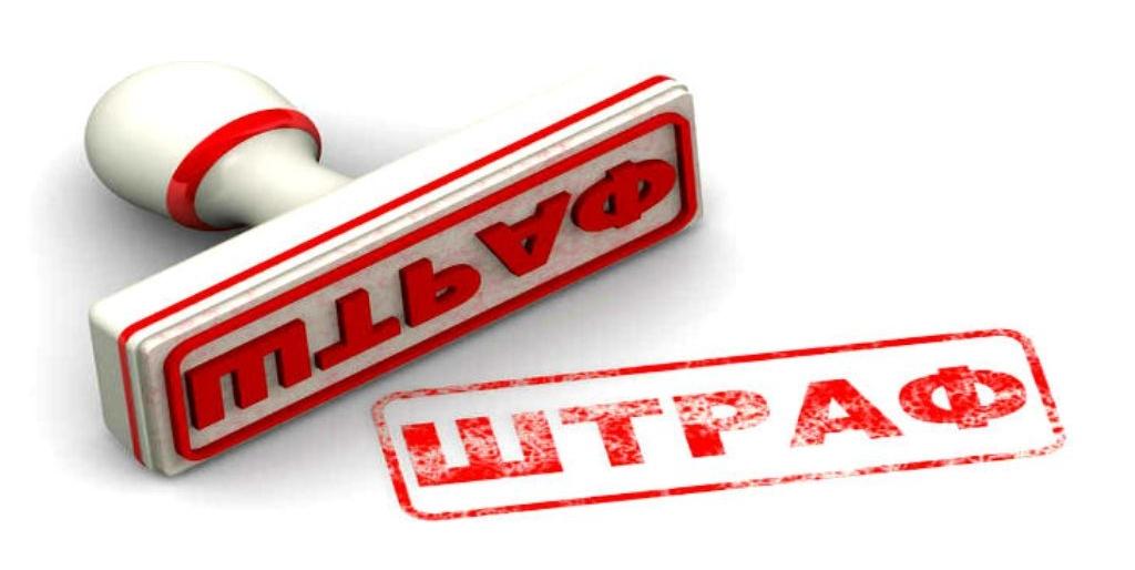 На Камчатке недобросовестному подрядчику выставлены претензии на 6 млн рублей 