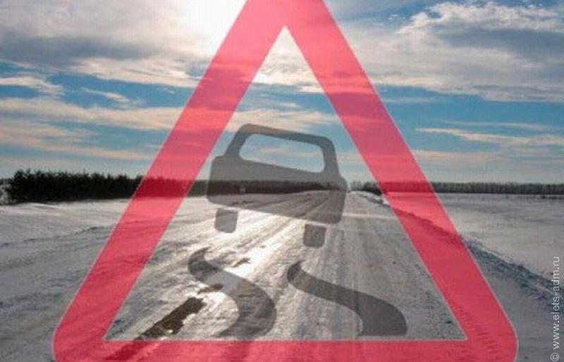 Возить с собой запас песка посоветовали водителям власти Петропавловска