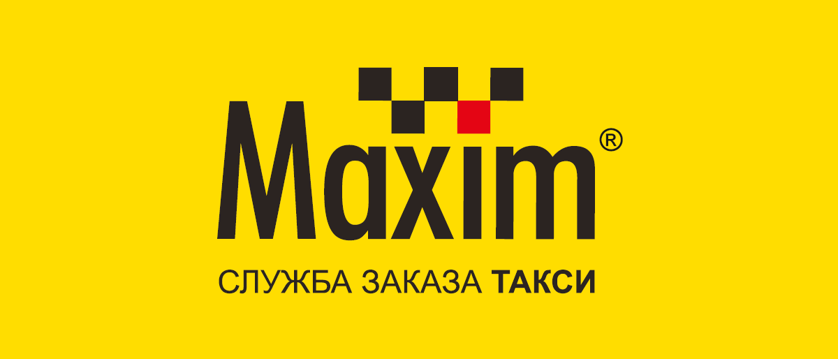 Служба заказа такси «Максим» оштрафована на 100 тысяч рублей