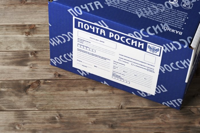 На Камчатке откроется 5 новых почтовых отделений в отдалённых районах