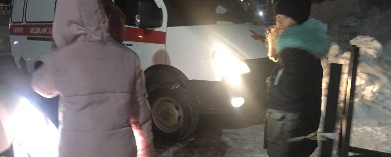 На Камчатке Ольгу Бузову унесли со сцены с травмой ноги