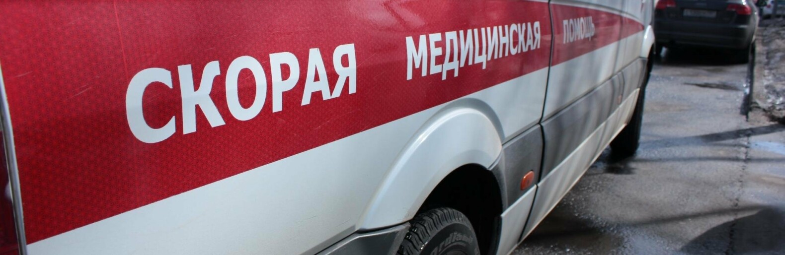 В камчатской глубинке «скорая помощь» ездит к больным без лекарств 