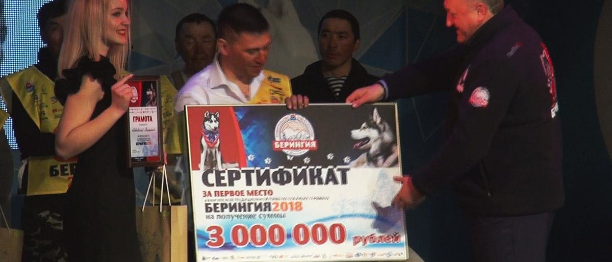 Торжественная церемония награждения берингийцев прошла в Петропавловске