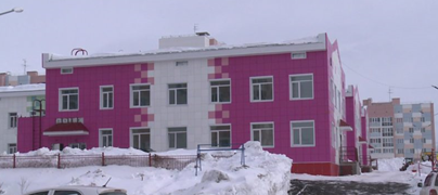 В новом детсаду на Северо-Востоке комплектуют группы малышей