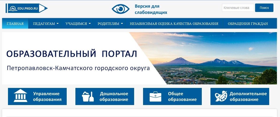 В  Петропавловске в детсадах откроют 91 группу для малышей