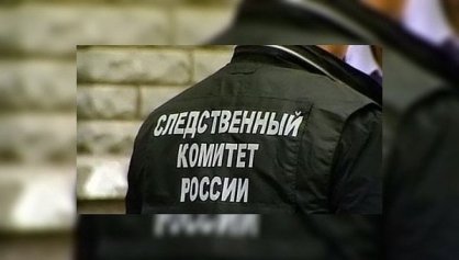 Тело ребенка нашли в канализационном люке на Камчатке 