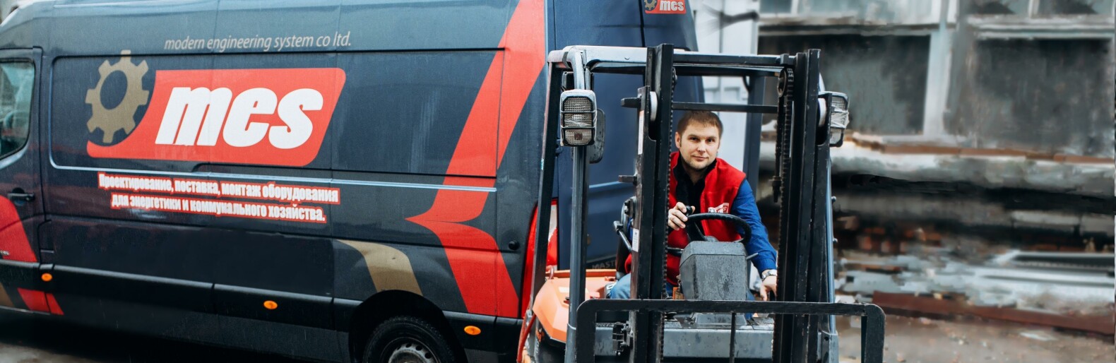 Федеральная компания MES открыла представительство в Петропавловск-Камчатском