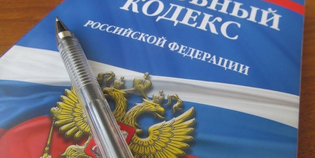 Директор ООО «Дом 21 Век» попал под следствие