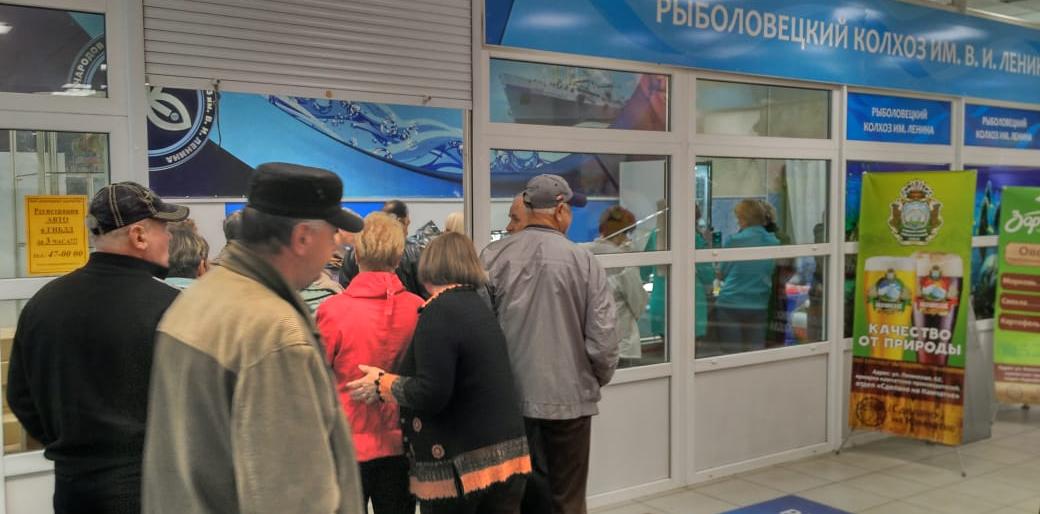 Икра горбуши по цене 2200 за кг появилась в камчатских магазинах