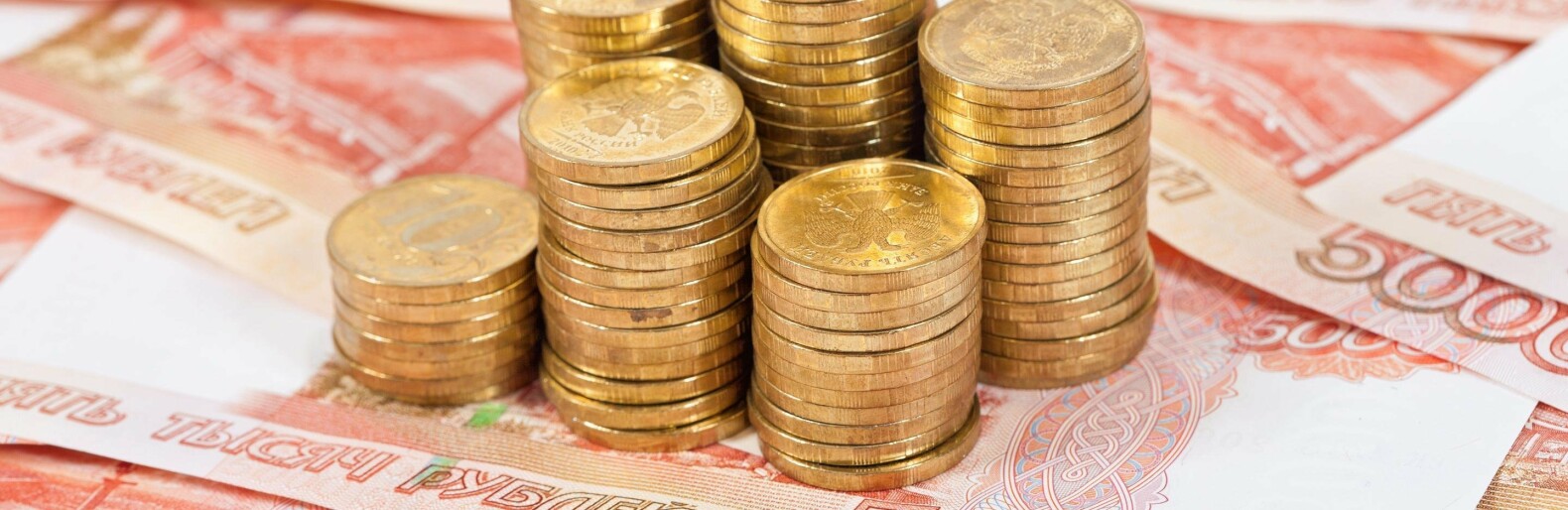 Доходы краевого бюджета увеличены более чем на миллиард рублей