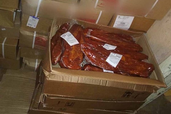 На Камчатке арестовали партию опасного мяса