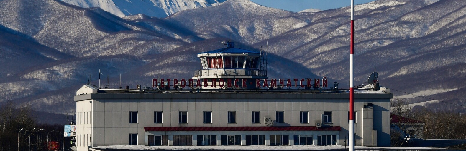 Камчатцы выберут имя новому аэропорту