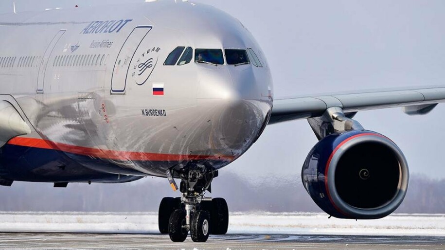 Аэрофлот приостановил бронирование дешевых билетов 