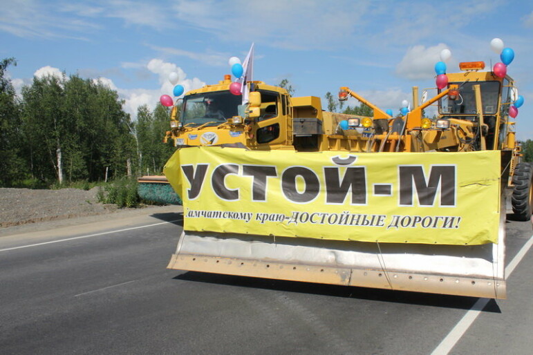 Тонны дизельного топлива украли у крупнейшего дорожного строителя Камчатки