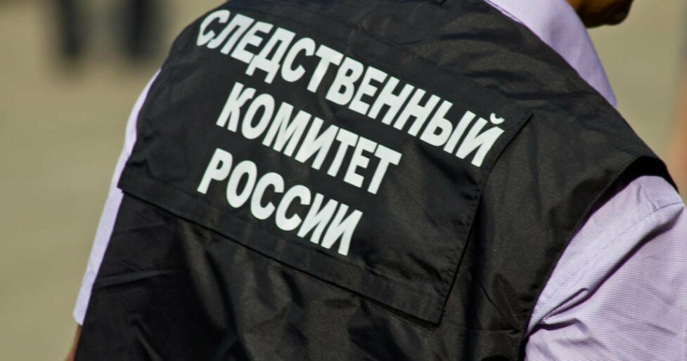 Раздетое тело мужчины нашли на обочине по дороге в Завойко