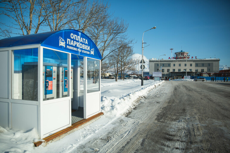 15 минут бесплатно - парковка в камчатском аэропорту работает в штатном режиме