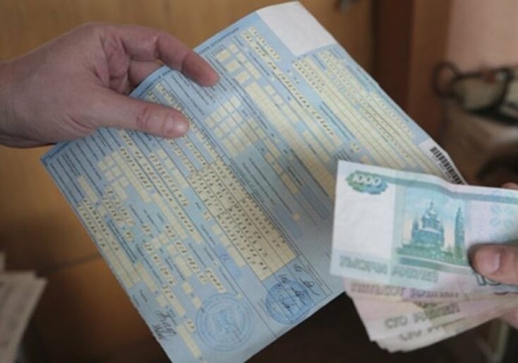 Камчатская чиновница пойдет под суд за покупку "больничного"