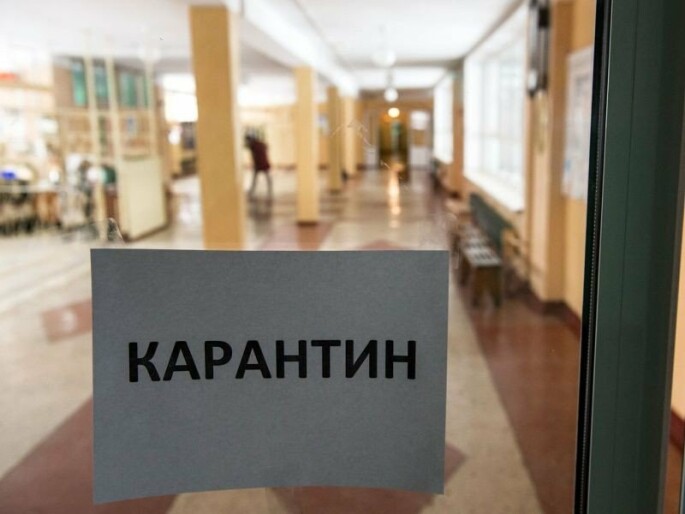 Школы Петропавловска продолжают закрывать на карантин