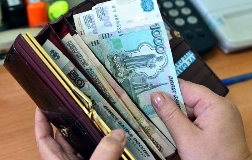 Камчатским геофизикам выплатили 6,5 млн рублей долгов по зарплате