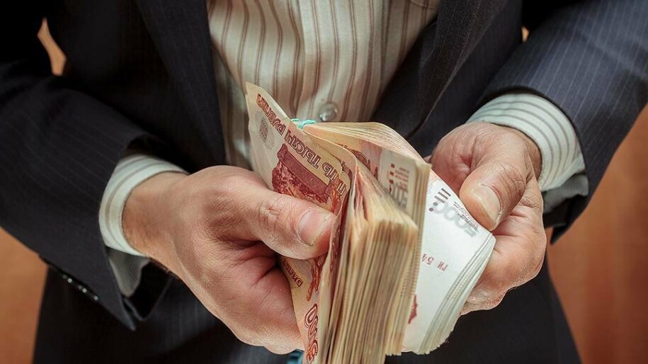 Сколько зарабатывают камчатские чиновники?
