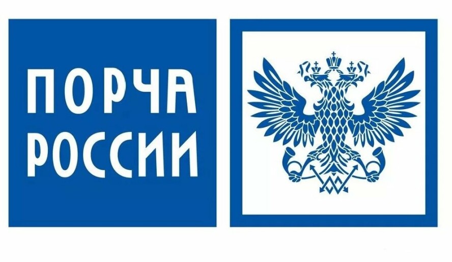 Новое скандальное видео про "Почту России" вызвало негодование камчатцев