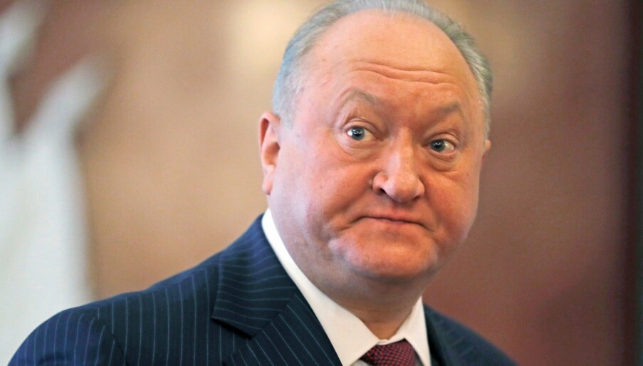 Доход камчатского губернатора стал меньше