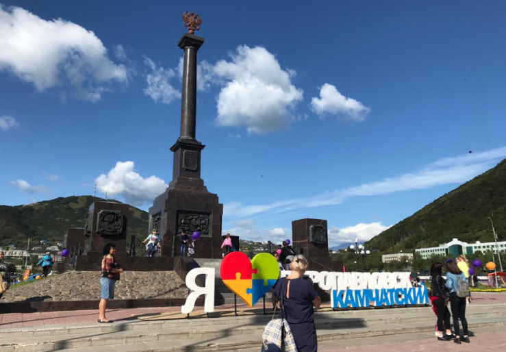 Фото: kamgov.ru