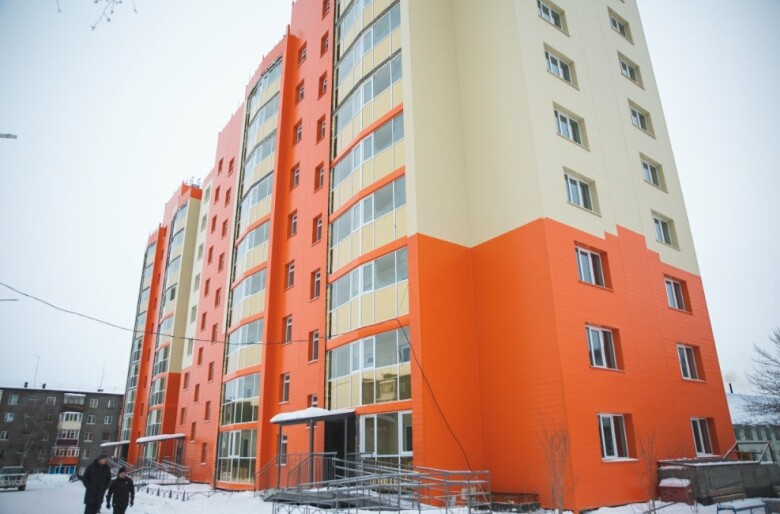 Фото: kamgov.ru