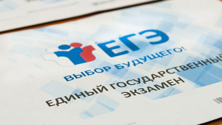 Пробное ЕГЭ по английскому написали выпускники Петропавловска-Камчатского