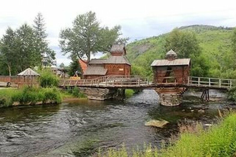 Купить Дом В Эссо Камчатский Край