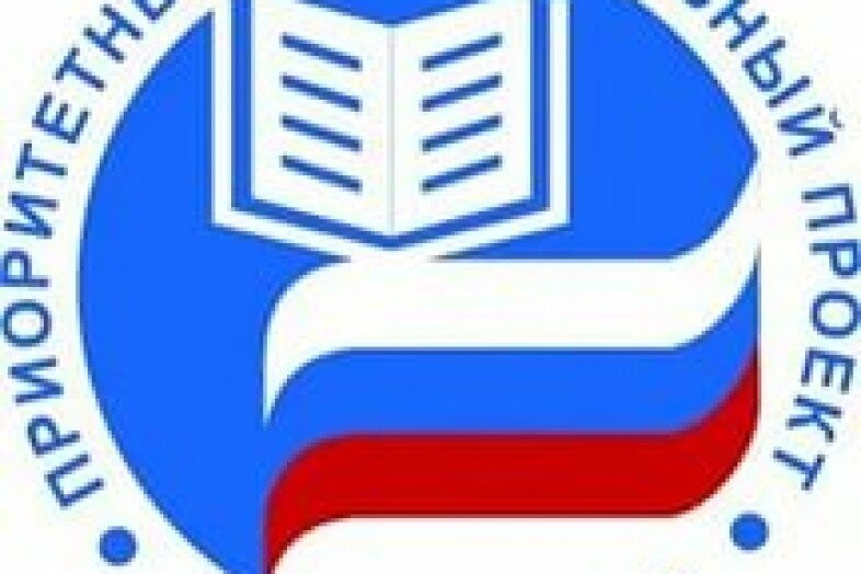 Педагогический колледж мониторинг. Педагогический колледж мониторинг