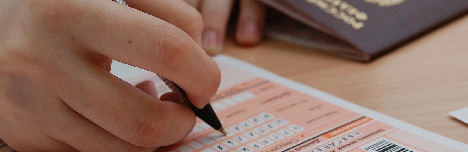 Камчатские выпускники сдают обязательный ЕГЭ по русскому языку