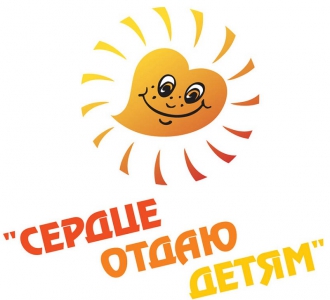 На Камчатке выберут лучшего педагога дополнительного образования