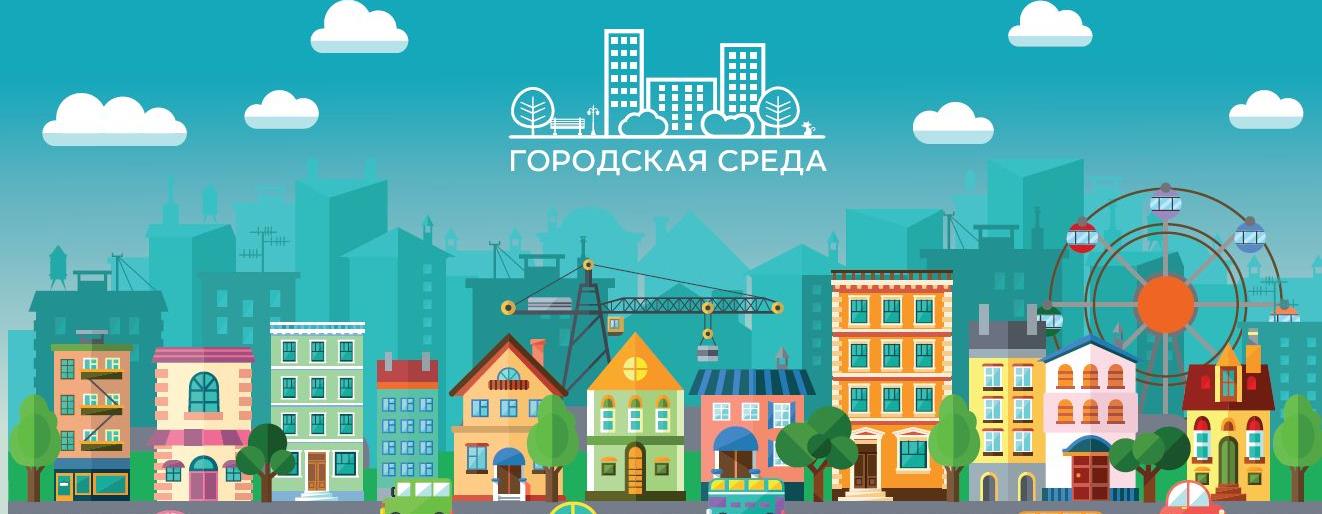 Жители Петропавловска выбрали парк на Индустриальной для первоочередного благоустройства 