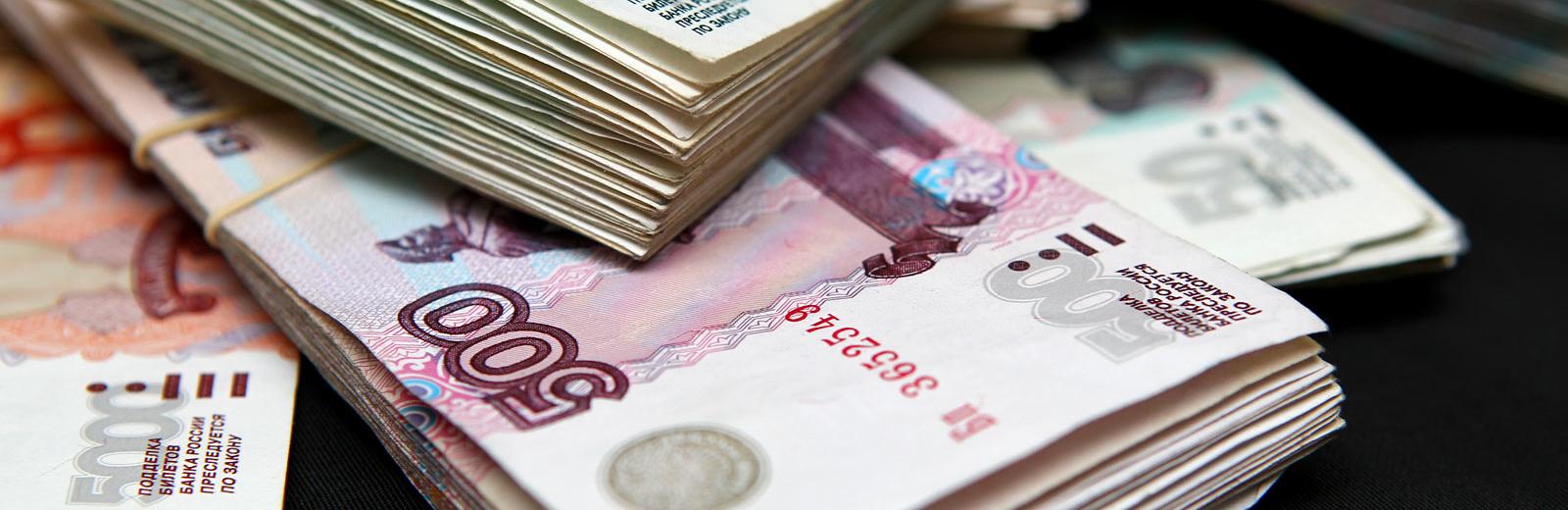 На Камчатке минимальная зарплата вырастет почти до 30 тысяч рублей