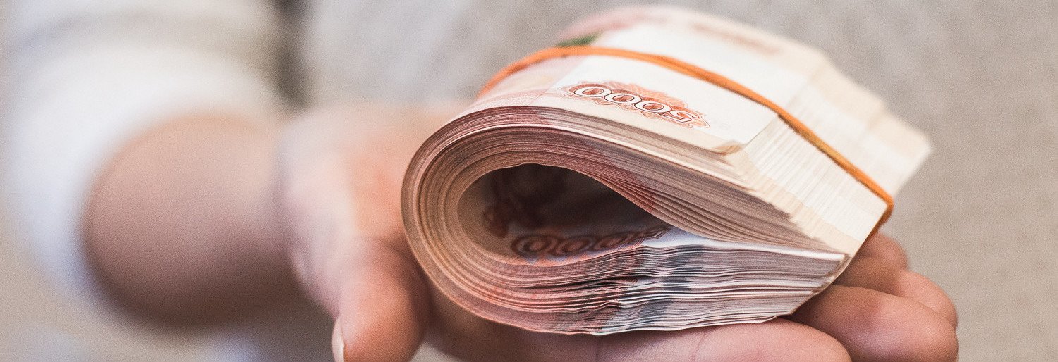 На Камчатке осудили лжебеременную мошенницу