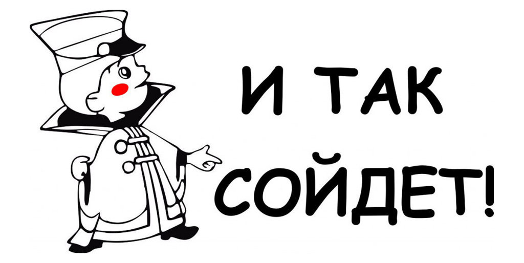 На Камчатке ремонт изношенной крыши дома перенесли на 16 лет вперед