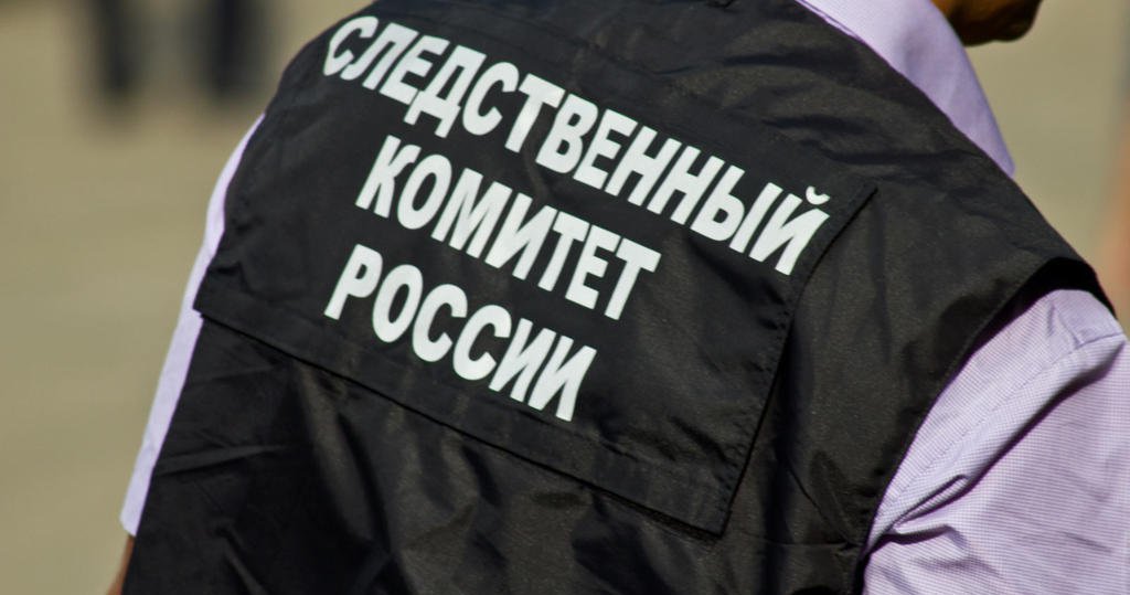 Раздетое тело мужчины нашли на обочине по дороге в Завойко