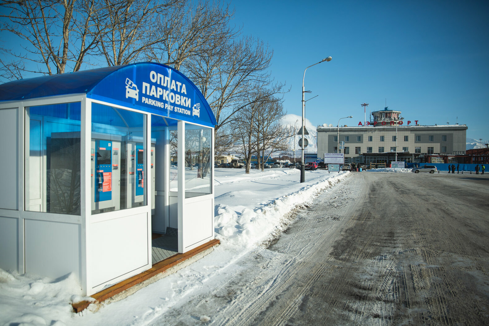 15 минут бесплатно - парковка в камчатском аэропорту работает в штатном режиме
