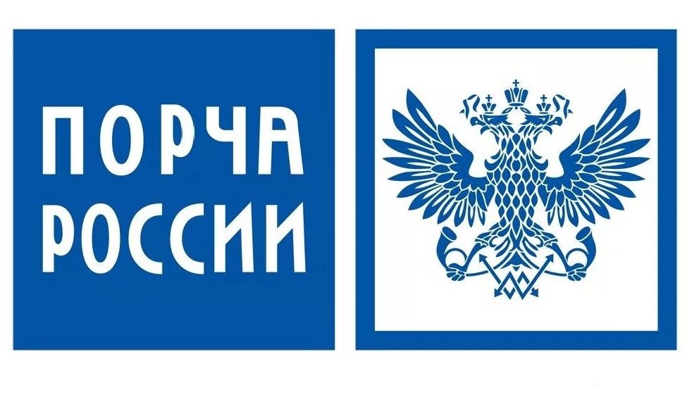 Новое скандальное видео про "Почту России" вызвало негодование камчатцев