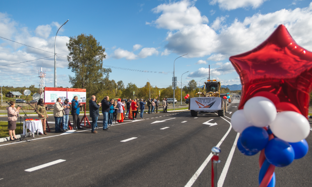 Фото: kamgov.ru